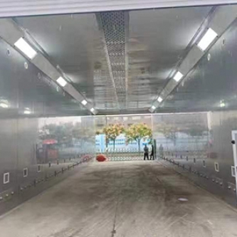 汽车洗消中心
